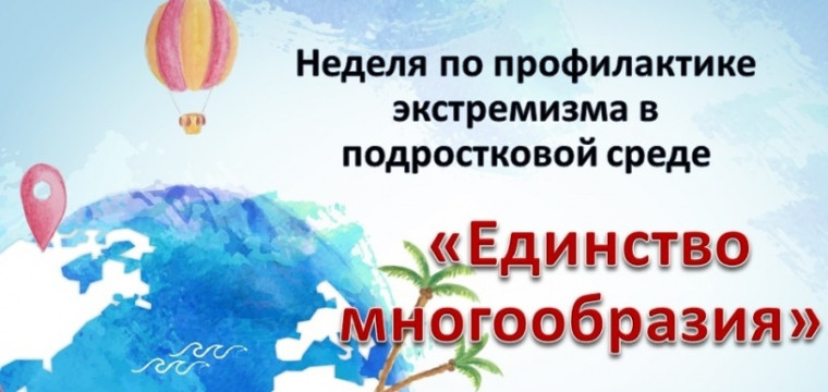 Укажите подпись к картинке.