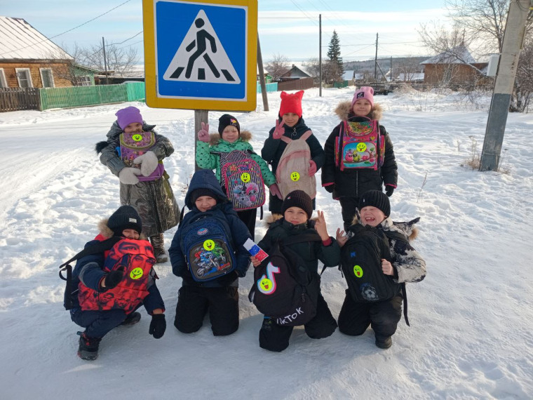 Безопасность дорожного движения.